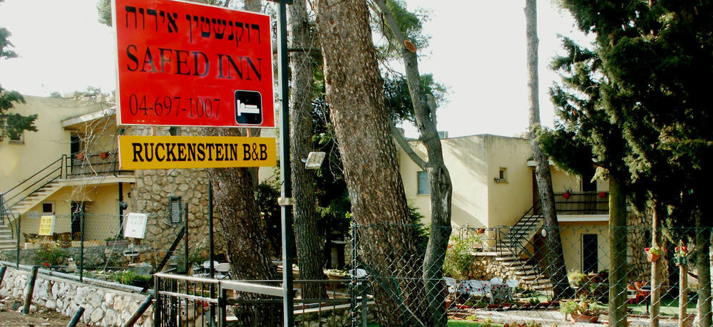 Safed Inn Dış mekan fotoğraf